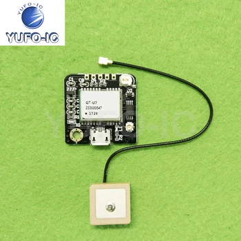 

Free Ship 2pcs The GPS Module GT-U7 Compatible NEO-6M with EEPROM Navigation Satellite Positioning