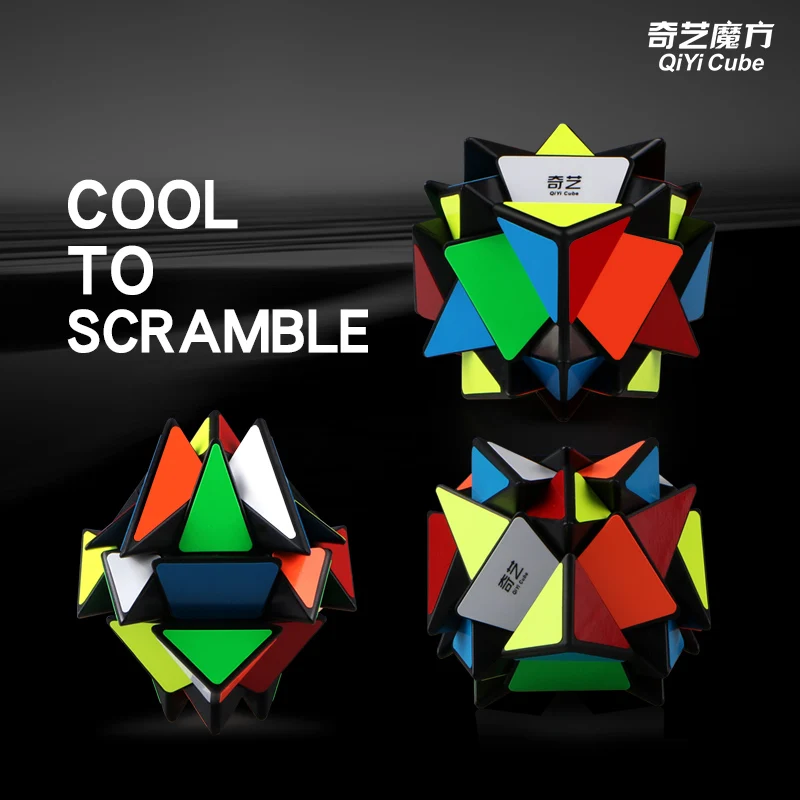 QiYi Axis Cube 3x3x3 скоростной куб для шара, Волшебная головоломка, Игрушка антистресс, Нео, куб, магический куб для детей, развивающие подарки, магнитные шарики