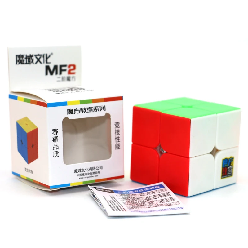 

Huilong Matte Surface Primary Color Cube Classroom Second-order Adult Students Children's Educational Toys Puzzle Cubes Frosted