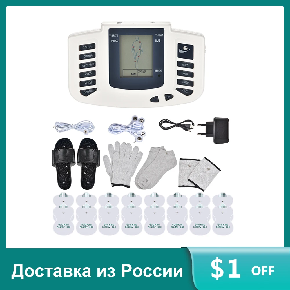 Российская панель JR309 EMS пульс мышца стимулятор Цифровая терапия
