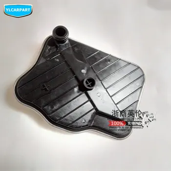 

For Geely NL4,SUV,Emgrand X7 Sports,X6,NL4,GS,GL,Emgrand7,7,Car CVT transmission filter