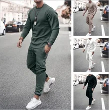 

QIWN 2021 Autumn Men's Suit Men's Sports Suit Men's Casual Round Neck Long Sleeve Two-piece Suit Men Sets Men Outfit Set