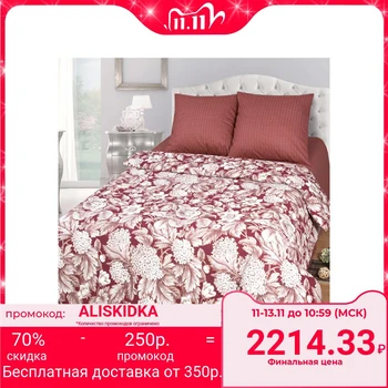

Bed linen Euro Artpostel Premium "Burgundy", 200x217cm, 220x240cm, 70x70cm 2pcs, coarse calico