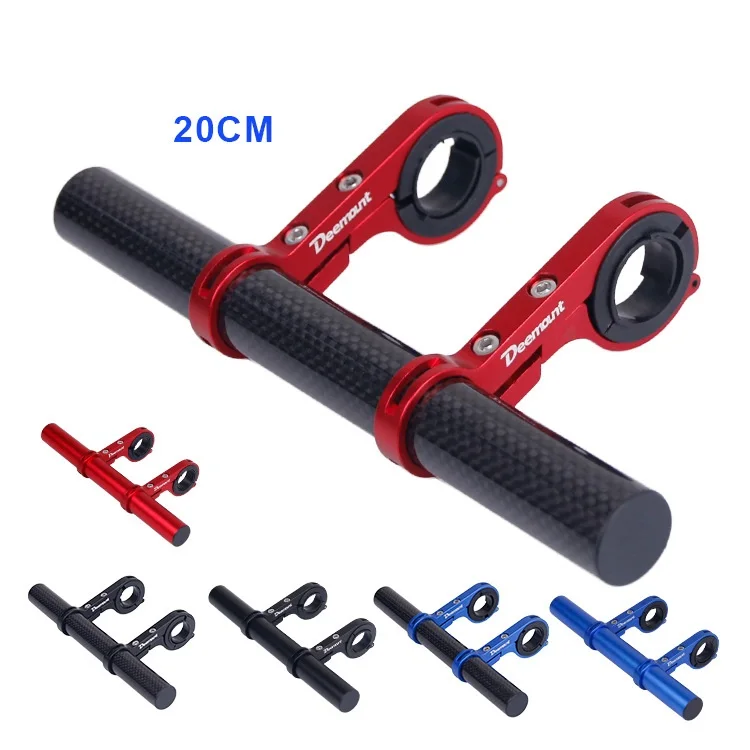 

Deemount Bicycle Handlebar Extended Bracket Headlight Mount Bar Computer Holder Lamp Alloy Carbon Fiber Support Extender Part
