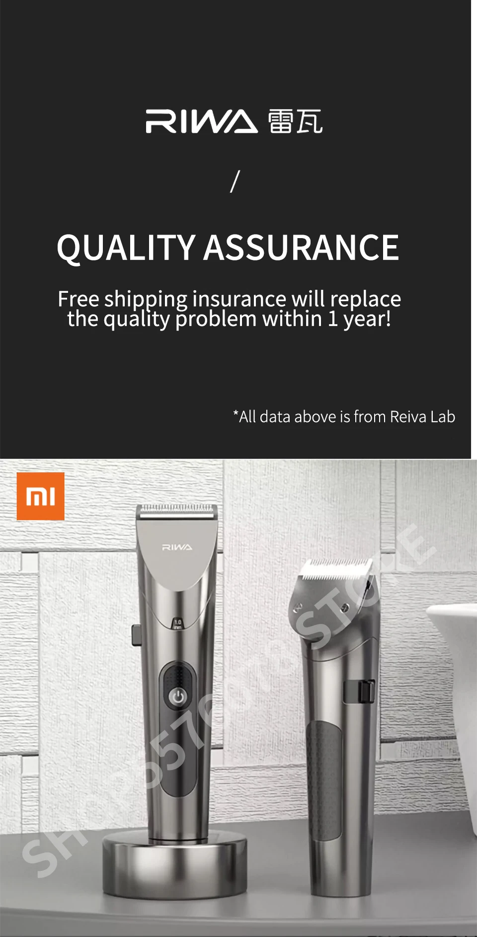xiaomi riwa 2020
