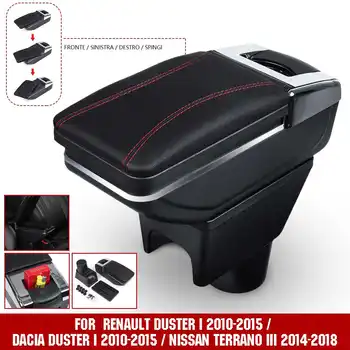 

Car Central Armrest Box Central Store Content Box Cup Holder For Renault Duster I for Dacia Duster I For Nissan Terrano III
