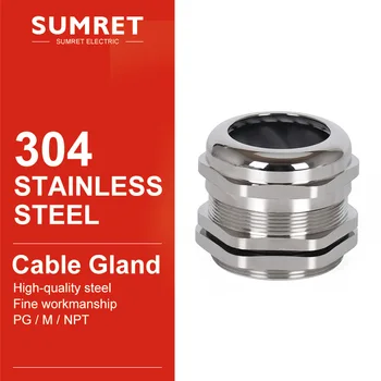 

cable gland PG42 PG48 PG63 wire glanding 304 Stainless Steel IP68 Waterproof connector Grand Head for 3-6.5mm 4-8 5-10