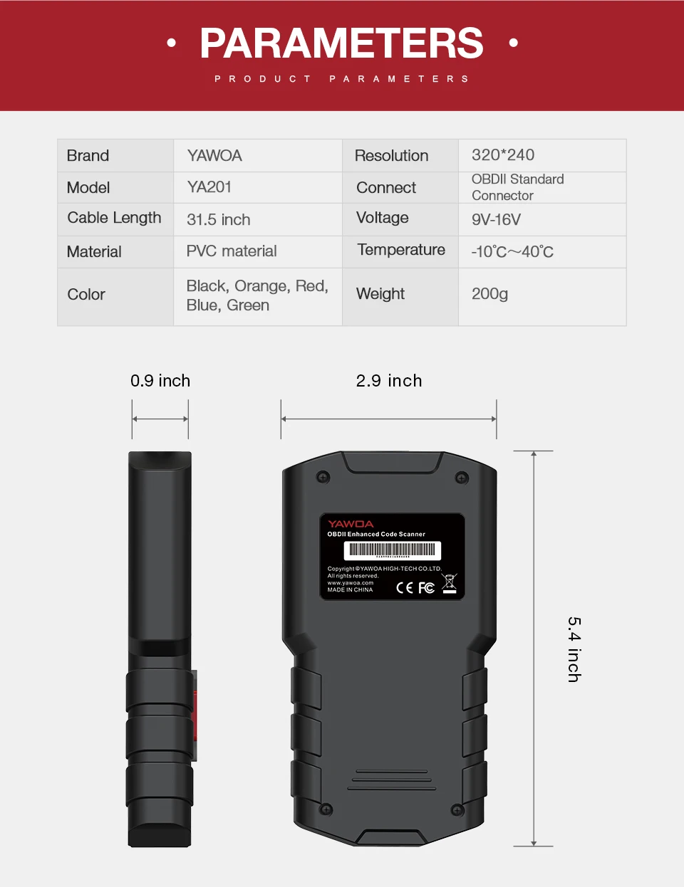 YA-201- Details page960（ English version）-8 month29 day_10