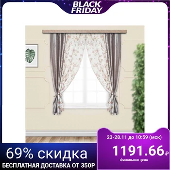 

Set of curtains for kitchen reaper-combi 270х160 cm gray, pe 100% 4050406