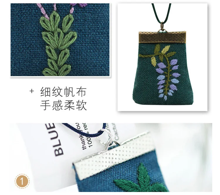 12490117109_2001160281