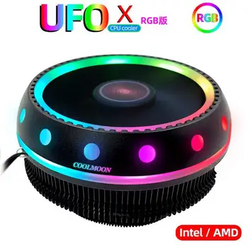 

Computer Radiator Colorful CPU Radiator Desktop CPU Fan Mute RGB Color Change Computer Radiator