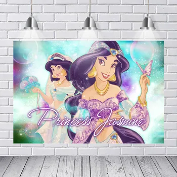 

Jasmine Princess Backdrop Bubbles Twinkle Stars Glitter Aladdin Background for Girl Birthday Party Celebration Decoration Banner
