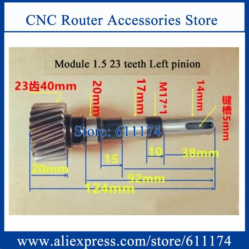 

High precision Left gear rack and pinion, 23 teeth rack pinion Module 1.5 for right helical rack