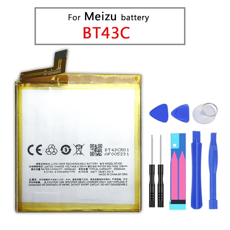 2500 мАч литий-полимерный аккумулятор BT43C для Meizu Meizy M2 Mini M2mini Meilan 2 | Мобильные