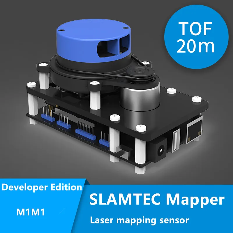 RPLIDAR outdoor Slamtec Mapper M1M1 построение карты и Слэм позиционирование TOF 20 метров lidar