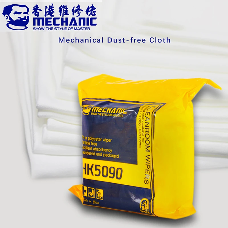 

Mechanic Soft Cleanroom Wiper High Microfiber Anti-static Non Dust Cloth for Phone Pad Tablet Camera PC Screen Cleaning HK5090