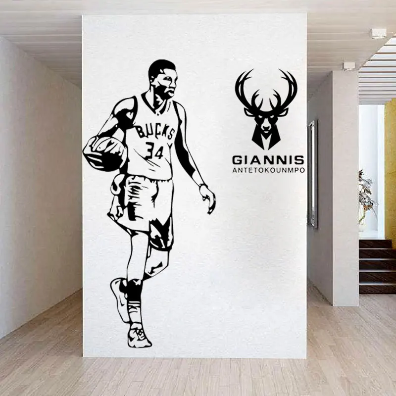 Basketball Star Giannis Wall Decor Vinyl Wall Sticker For Bedroom Boys Room Decoration Accessories Wall Decals Art Sticker Mural