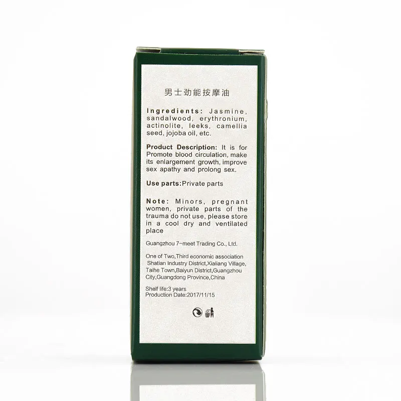 Penis Enlargement Oil 4pcs Dick Enlargement Essential Oils Increase Cock Thickening Growth