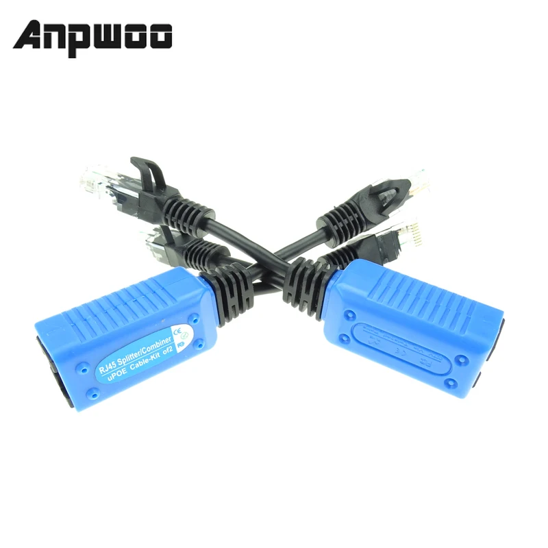 Кабель RJ45 Сплиттер-Сумматор uPOE 2 шт./1 пара для двух камер POE используется один