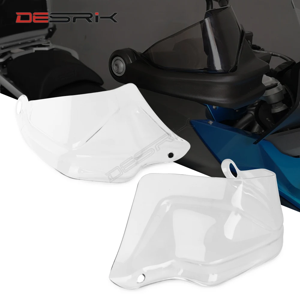Защита для BMW R1250GS R1200GS LC F850GS F800GS Приключения S1000XR F750GS ADV защита рук рука Щит гвардии