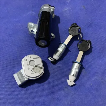 

Motorcycle Accessories WH125T-3-3A-3R-5-6 Electric Door Full Car Lock Magnetic Sleeve Lock