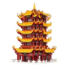 Building Block The Chinese People Street Series Yellow Crane Tower Adult Assembling Toys High Difficulty Compatible Happy