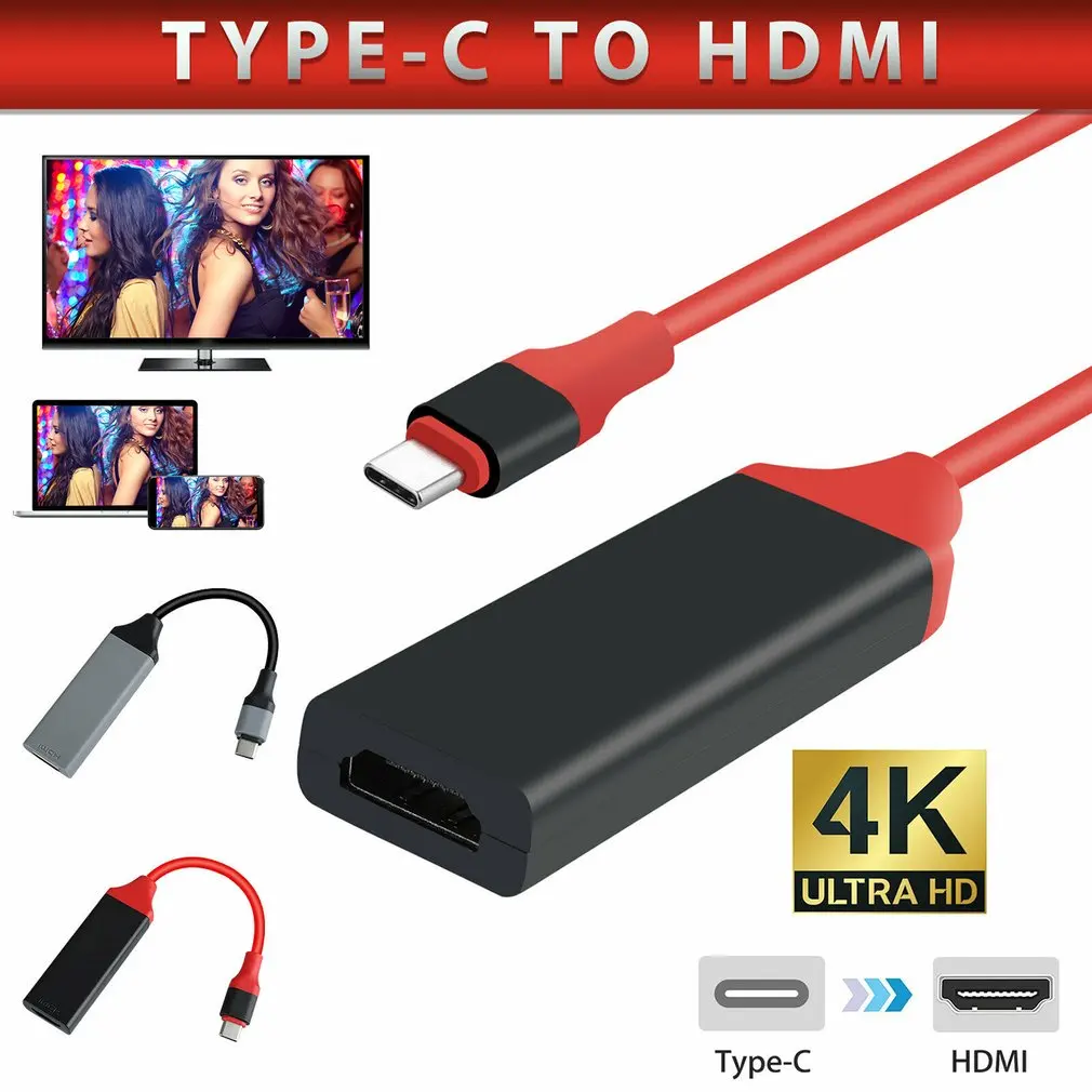 4K MHL Тип C к HDMI Av ТВ кабель адаптер портативный тип C к HDMI кабель адаптер бытовой Тип C к HDMI кабель адаптер