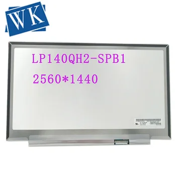 

LP140QH2-SPB1 For Lenovo Thinkpad X1 Carbon 2017 2018 5th Gen 20HR 20HQ Laptop LCD Screen 2560*1440 EDP 40 Pins Fru 00NY664