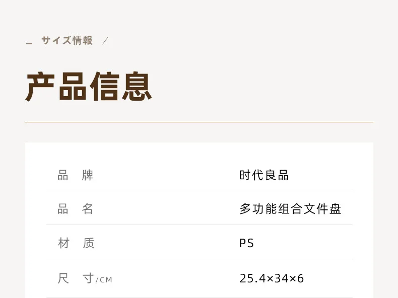 详情图片_17.jpg_.webp