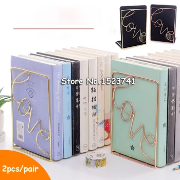 

2Pcs/Pair Creative Love Shaped Metal Bookends Desk Storage Holder Shelf Book Organizer Stand