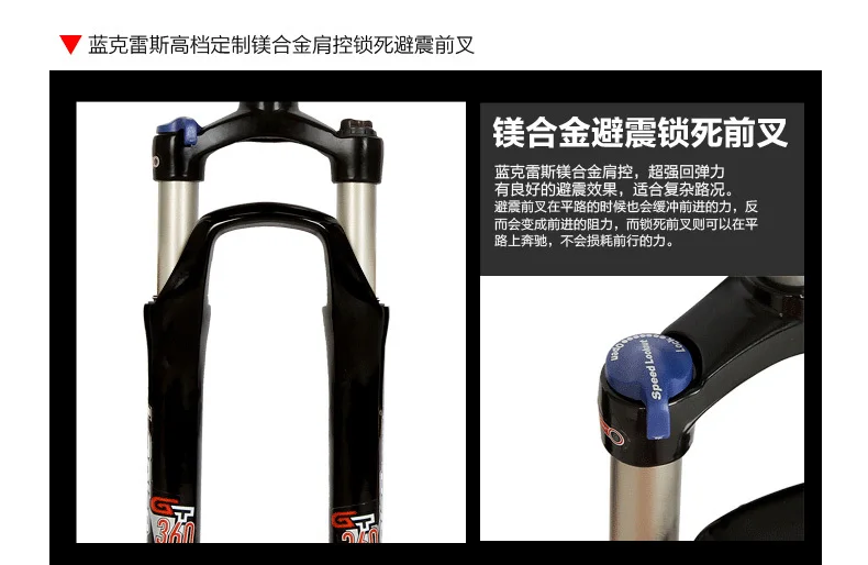 Excellent A 1 27-disc bicycle with a 26-inch integrated radio wheel, suspended hairpin and alloy tire 8 Excellent A 1 27-disc bicycle with a 26-inch integrated radio wheel, suspended hairpin and alloy tire 8