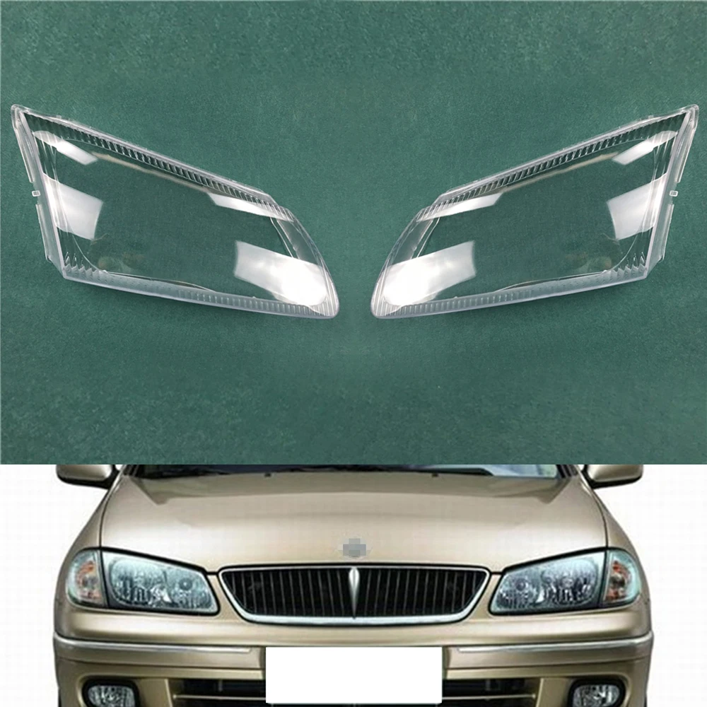 Налобный фонарь для Nissan Sunny 2003 2004 сменный автомобильный кожух | Автомобили и
