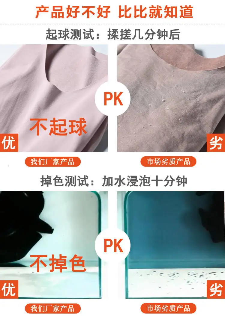 Vestless мужчины и женщины плюс бархат нижняя рубашка осень и зима пара нижнее белье ультра-тонкий самонагревающийся термобелье