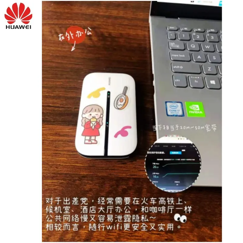 Router-novo Roteador Wi-fi 4g de Bolso Original Cat4 Mbp Suporta Aplicativo Hilink e Smart - Imagem 3