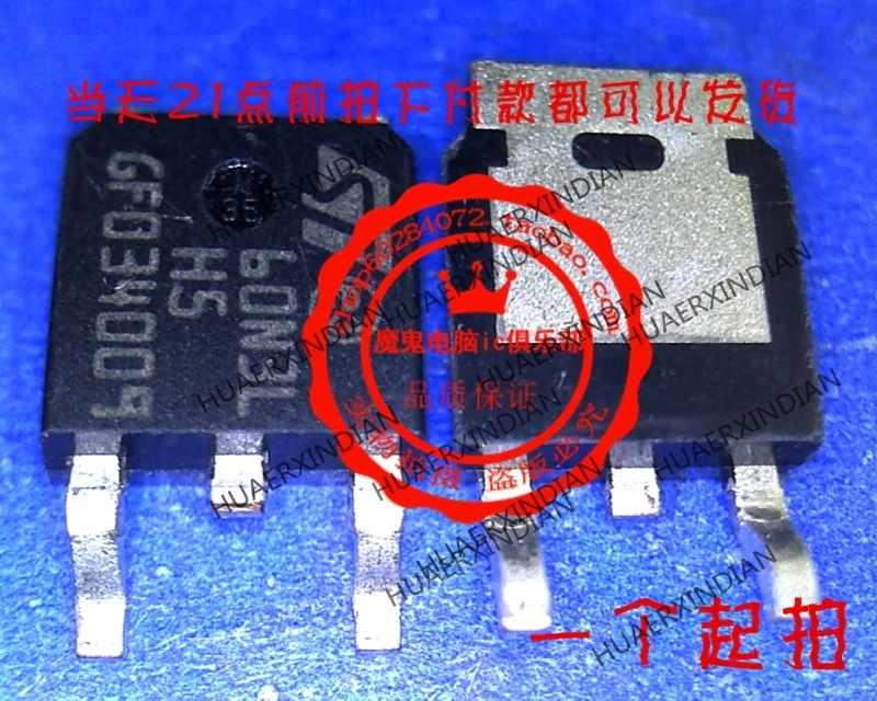 

1PCS new Original STD60N3LH5 60N3LH5 60N3L ST TO-252 In stock real picture