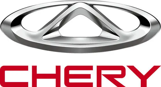 Immo pin code calculation service for Chery | Автомобили и мотоциклы