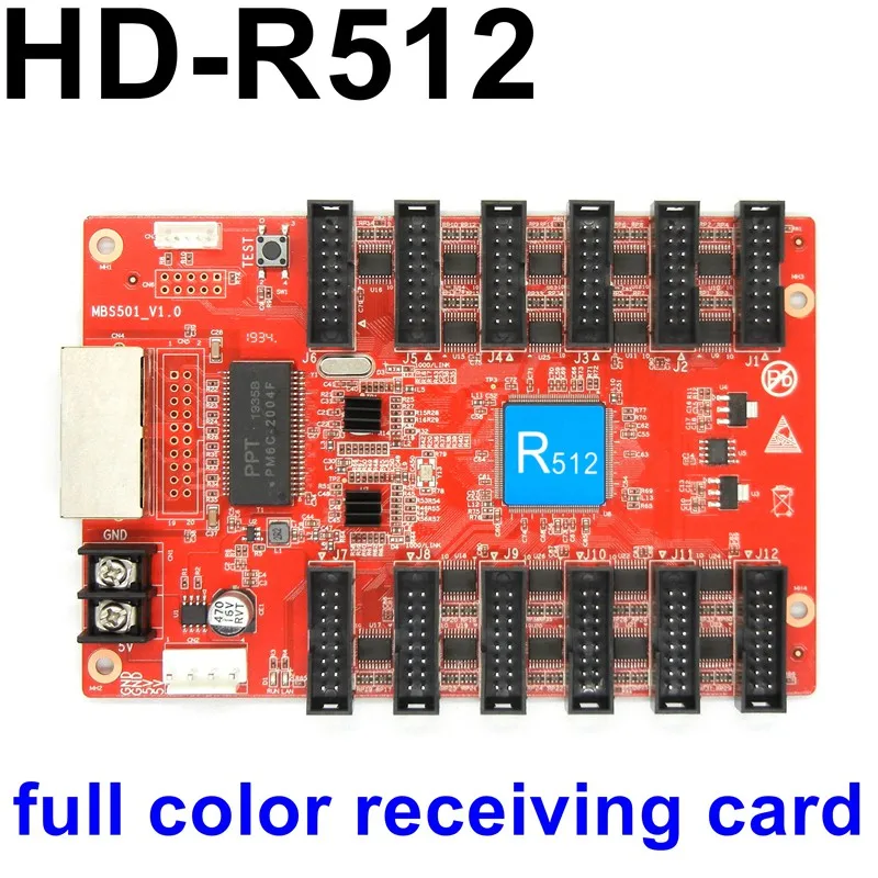 HD-R512 синхронный полноцветный светодиодный приемник с 12* hub75 портом для показа ТВ стены видео, текст, анимация, изображение