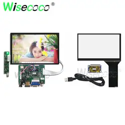 Wiscoco 7 дюймов ips сенсорный ЖК 1280*800 экран для raspberry pi N070ICG-LD1 с HDMI + VGA + 2AV драйвер платы