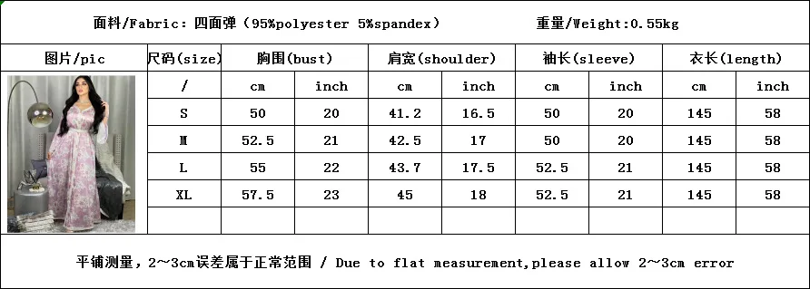 21854926464_1646658744