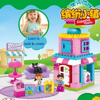 

Assembling Toys Colorful Town Jewelry Store Building Blocks Children Baby do-it-yourself Early Educational Blocks