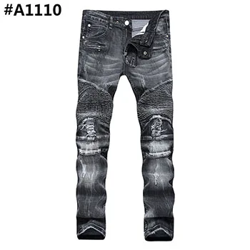 #A1110