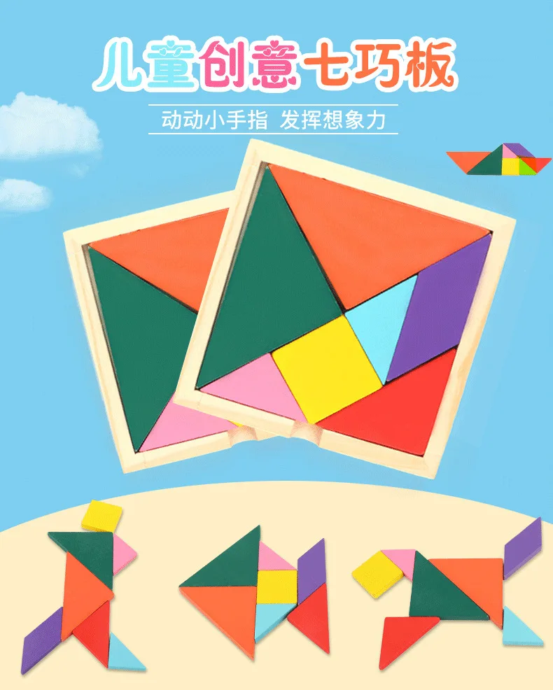 10298795160_1535402671