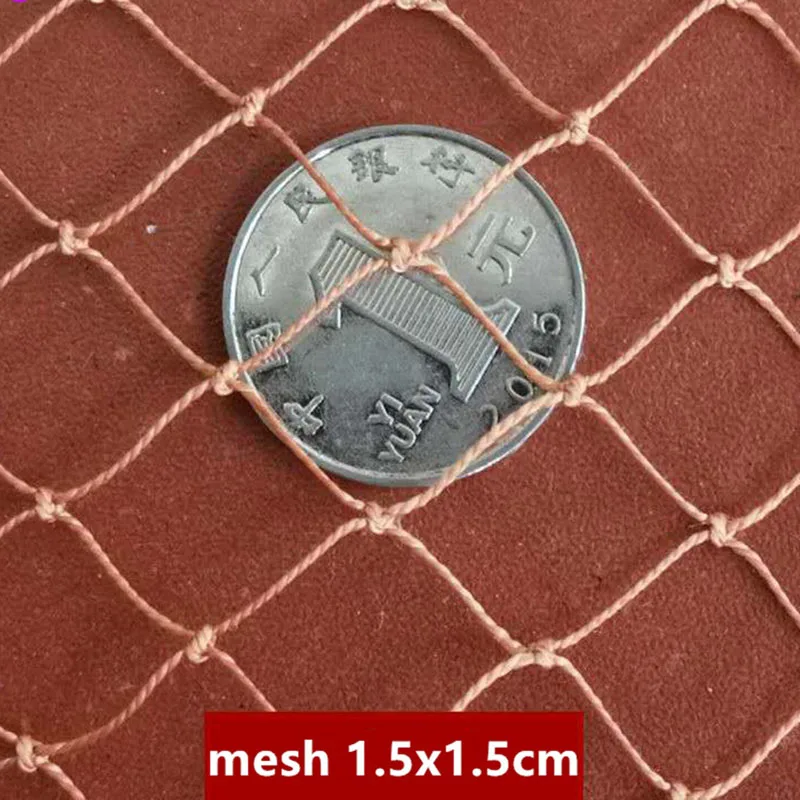 mesh 1.5x1.5cm