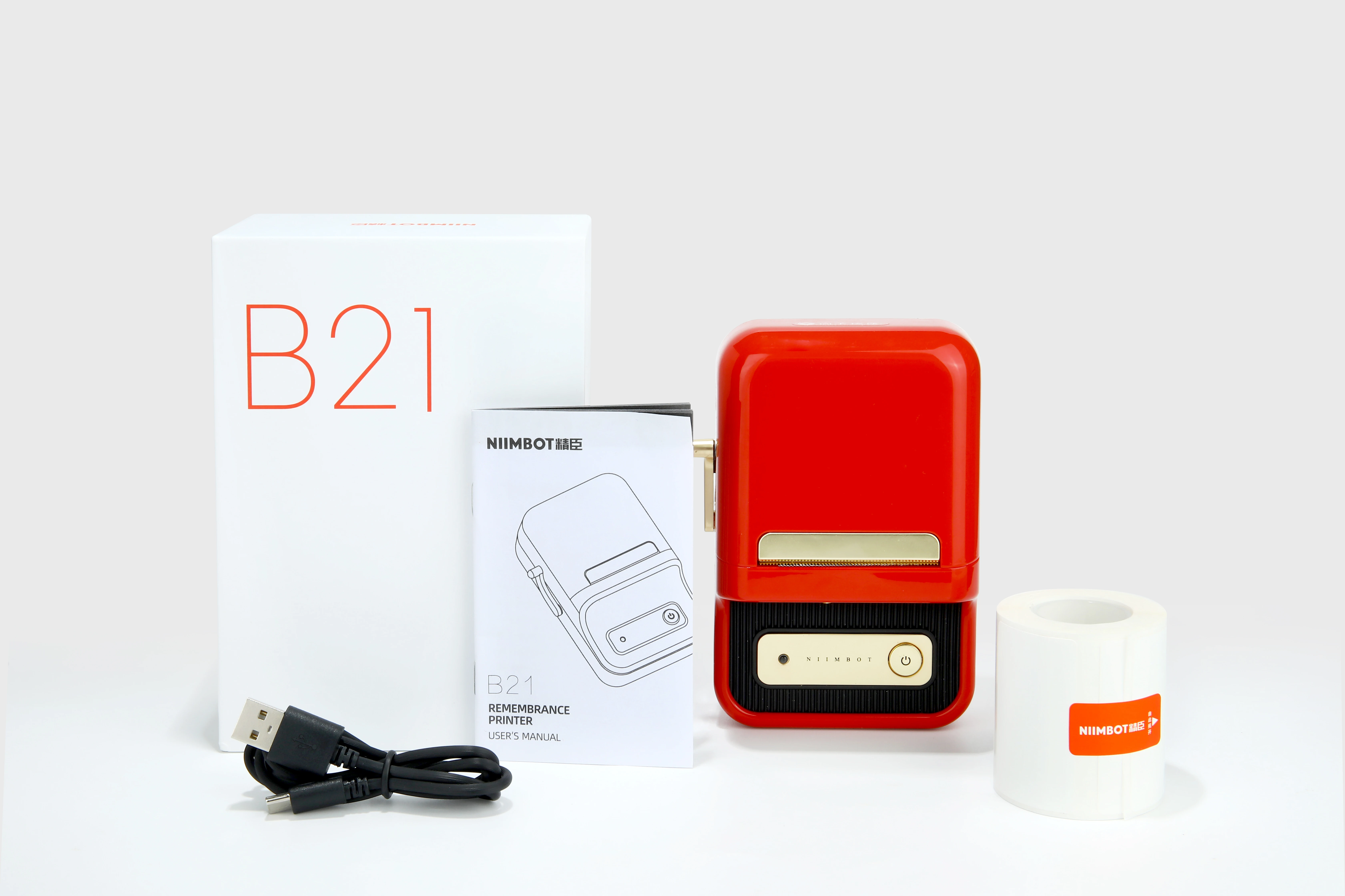 Niimbot B21 Thermal Wireless Label Printer Sticker Mini Barcode Bluetooth Protable Pocket Bar Code Price Tag Printers Free APP mini bluetooth photo printer Printers