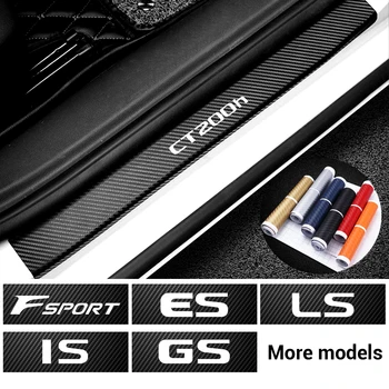 

4PCS Car Door Sill Stickers Carbon Fiber Threshold Protector Decals for Lexus CT200h F Sport LC RC GC ES LS IS GS RX UX NX LX GX