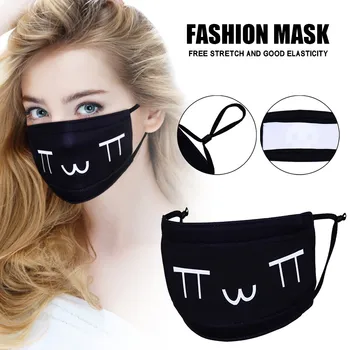 

Washable Face Cover Cloth Polyester Dustproof Protective maschere Anti-dust Reusable Mouth Face Cover mascaras Toiletry Kits