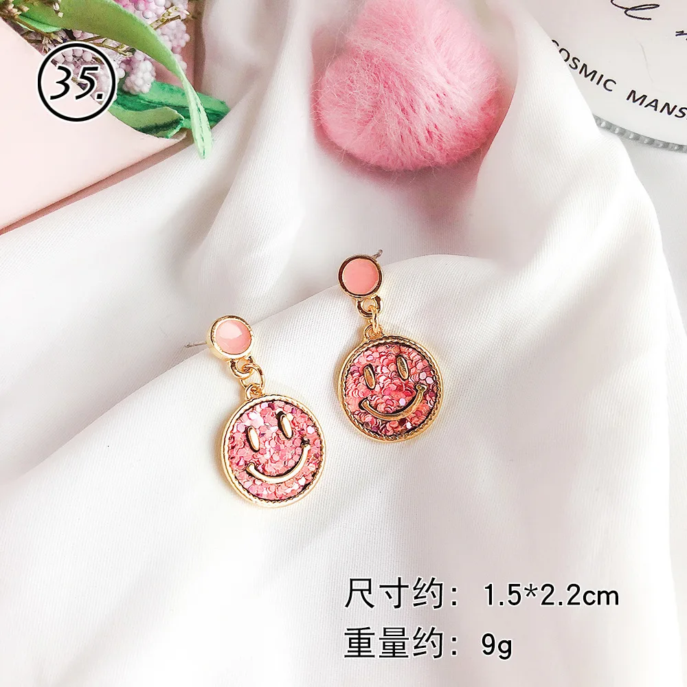 1904269-SKU (35).JPG