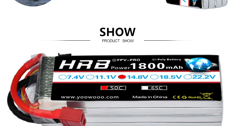 HRB Lipo 4S Battery, SHOW PRODUCT SHOW WFPV-Pro Lipel Rarat HRB Power