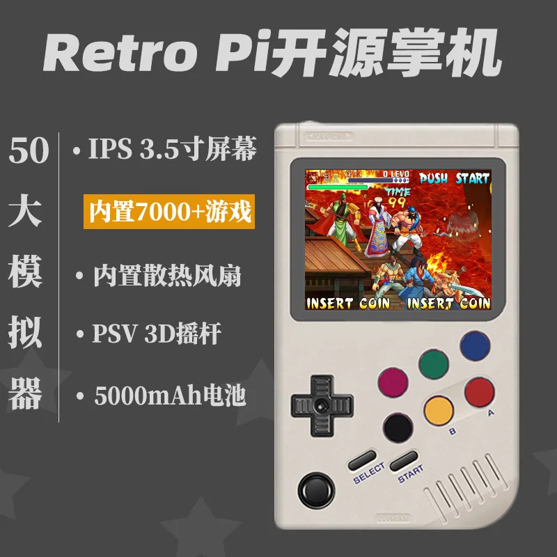 

Retro Video Game Console 3.5 inch ips Raspberry Pi 3 A Arcade For Game Boy Console Handheld Game Player Built-in 7000 Games