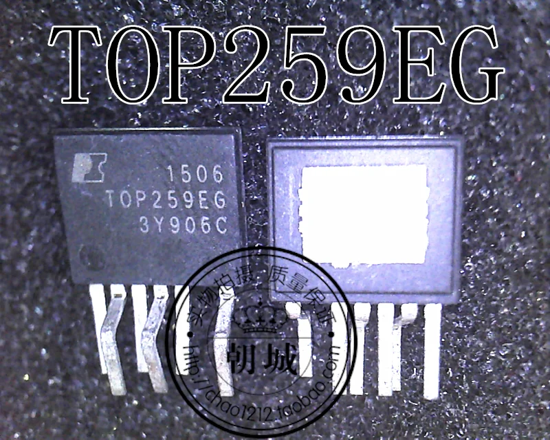 5pcs/lot TOP259EN TOP259 ESIP-7C